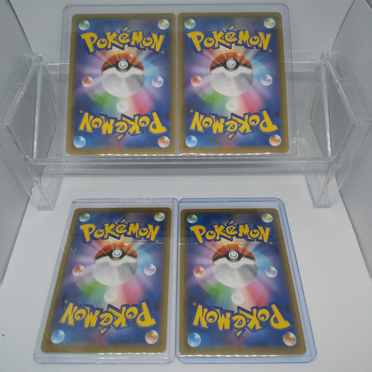 ポケモンカード ザシアンV SR・RR おまけ