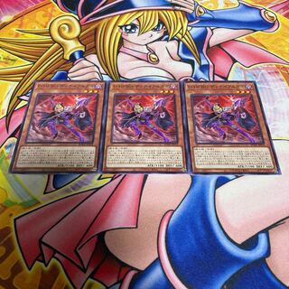 Destiny HERO - Denier Normal JP018