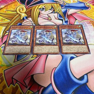 Sokenshi - Taia Normal JP004