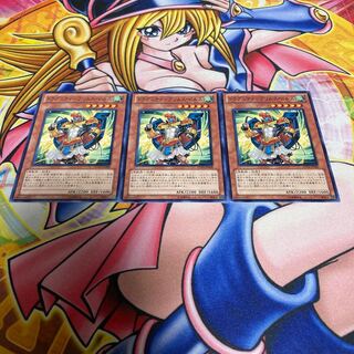 Dragunity - Primus Pilus Normal JP009