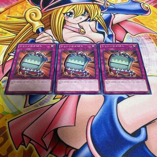 Toon Briefcase Normal JP029