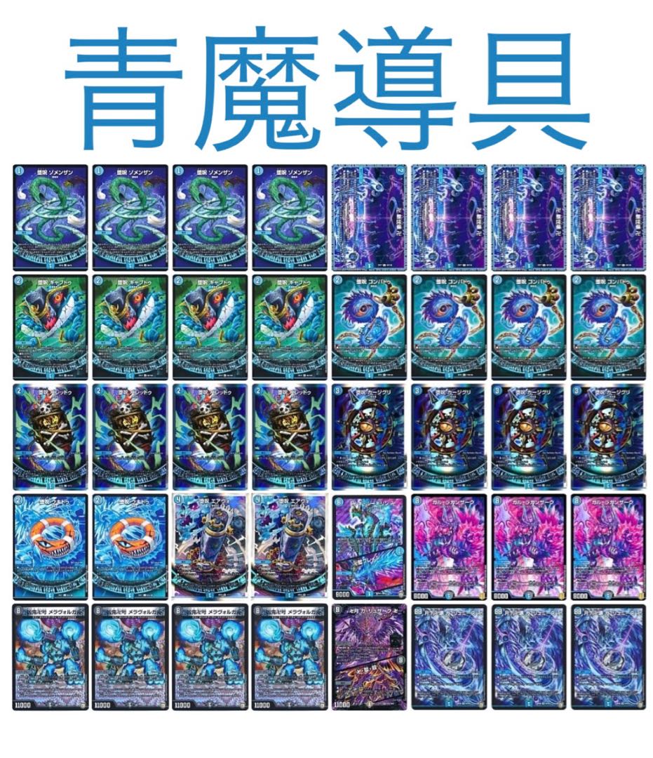 人工芝 様 専用