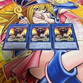 魔神儀の創造主-クリオルター ノーマル JP029