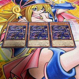 ティンダングル・イントルーダー ノーマル JP013