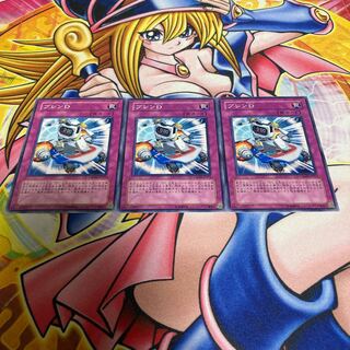 Morphtronic Mix-up Normal JP073