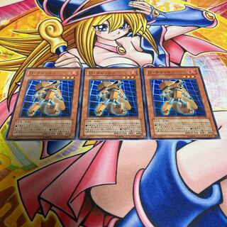 D・チャッカン キズあり ノーマル JP008