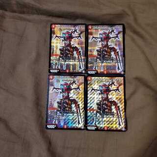 DROROOON・バックラスター