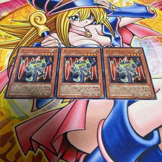 D・ラジオン キズあり ノーマル JP011