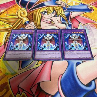 D/D/D Oracle King d'Arc Rare JP046