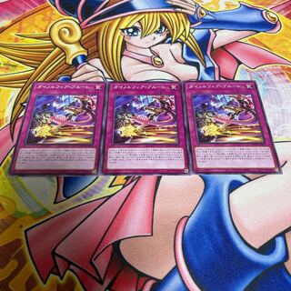 Dinolfia Snubbullt Normal JP070