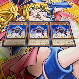 Soprano the Melodious Songstress Normal JP010