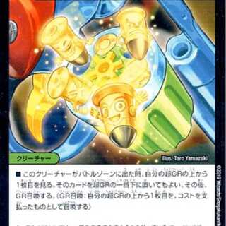 シックス・ピストルズ