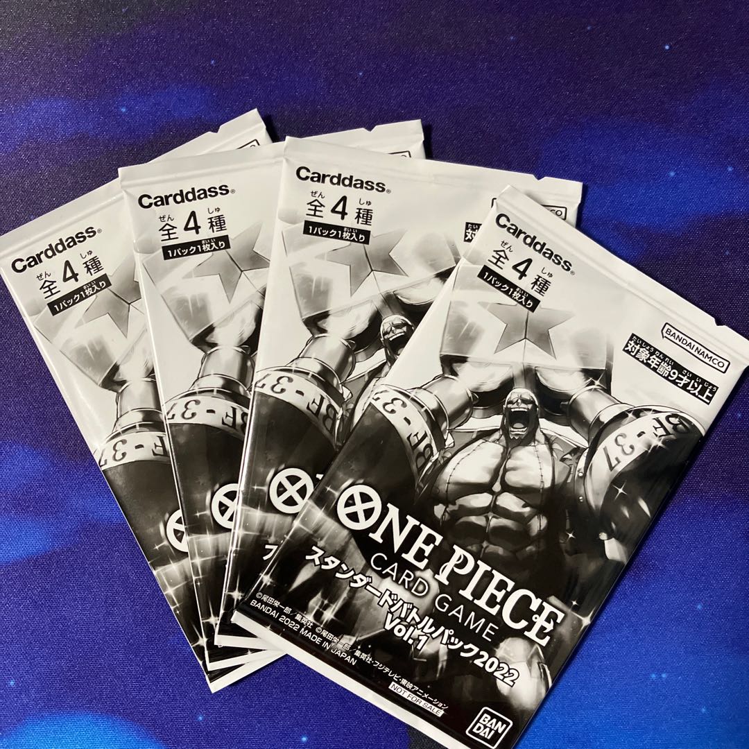 ONE PIECE Card Game Standard Battle Pack Promo