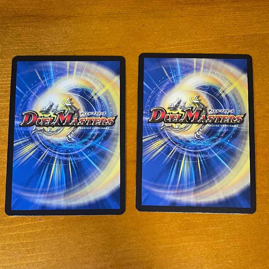 Holy Demon Consolidated King Dolphadilom KGM M(secret)6/M(secret)10