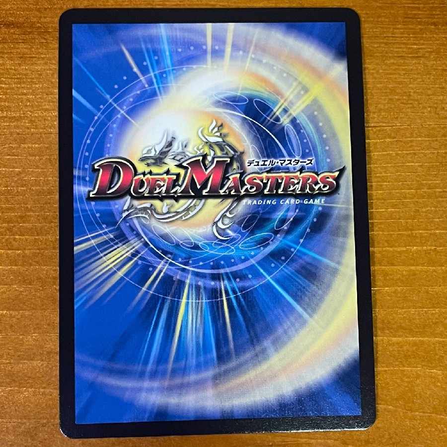 Jogirasta the Johnny MAS M(secret)9/M(secret)10