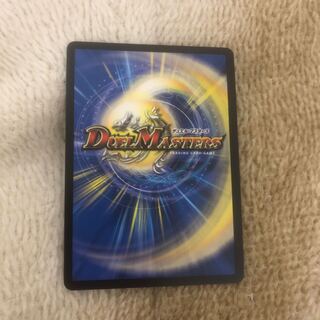 天命龍装　ホーリーエンド     ナウ・オア・ネバー