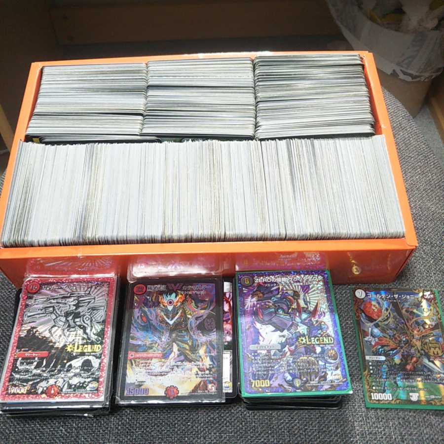 早い者勝ち デュエルマスターズ まとめ売り