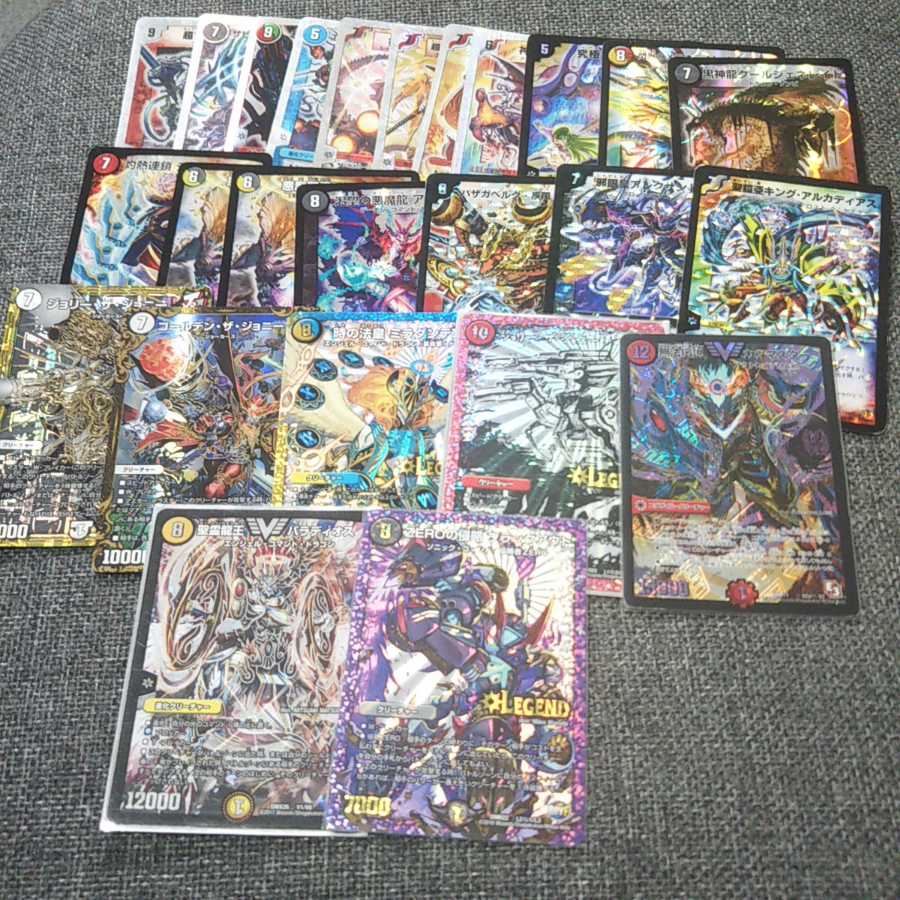 早い者勝ち デュエルマスターズ まとめ売り