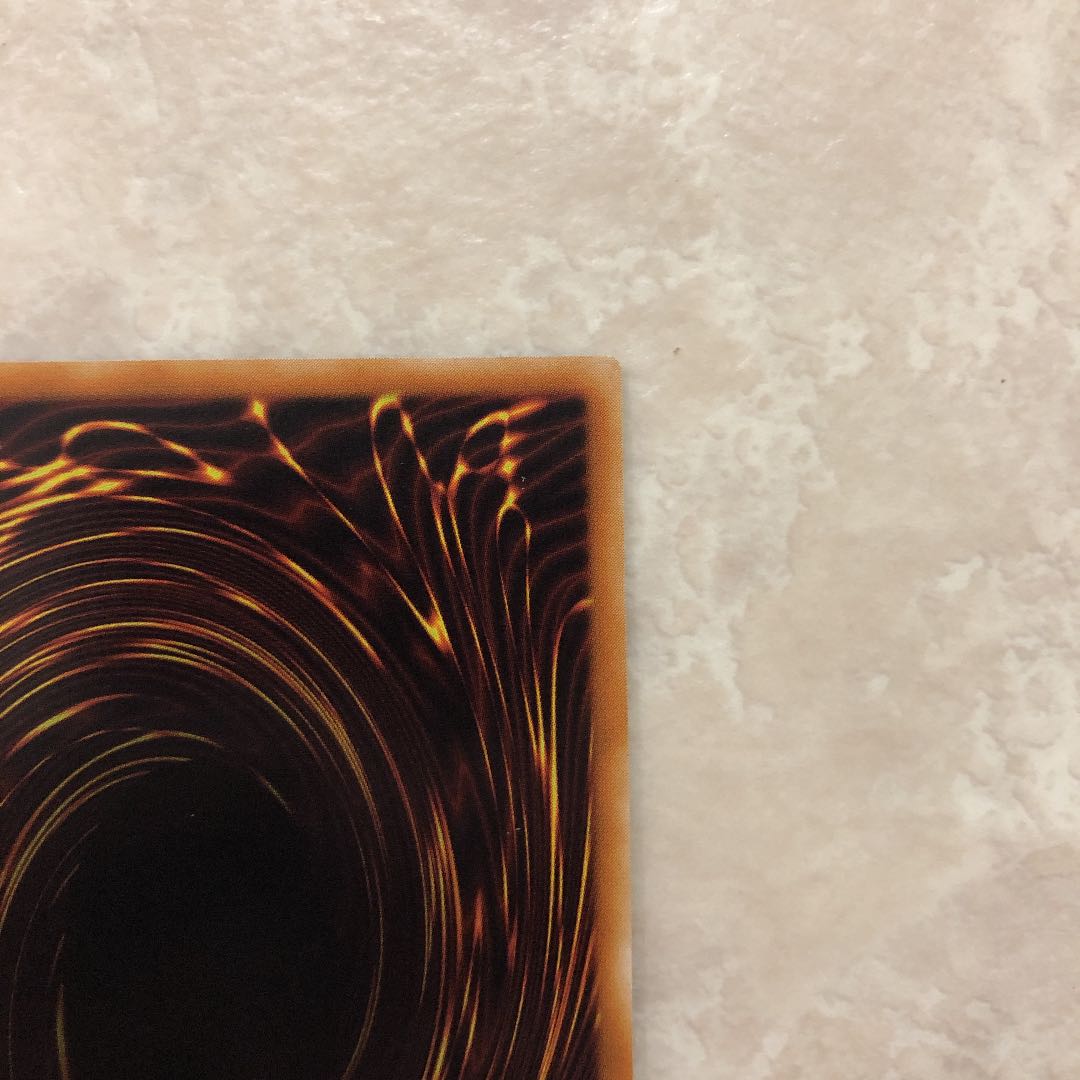 Yu-Gi-Oh Skyscraper Ultimate Relief