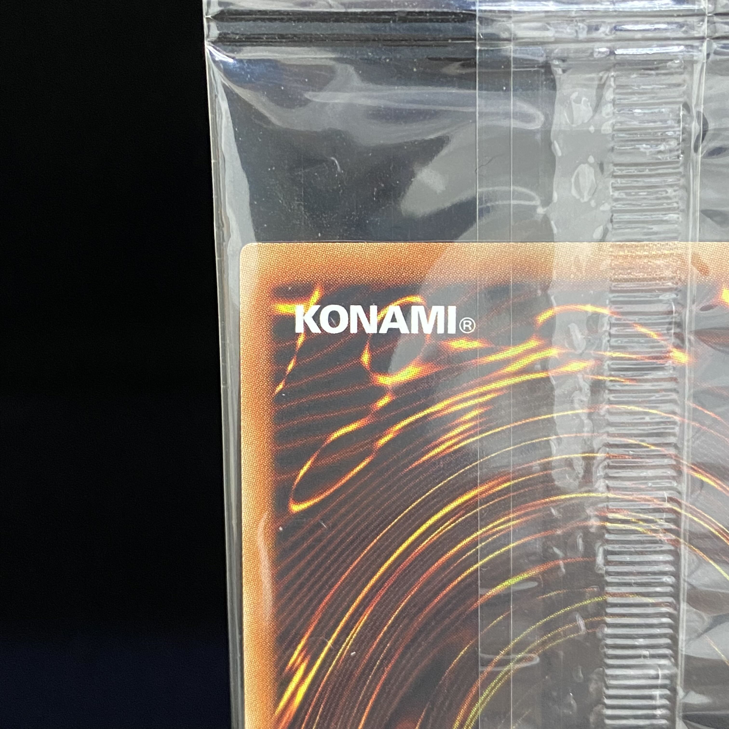 Blue-Eyes Alternative White Dragon Secret Unopened 2017_JPP02