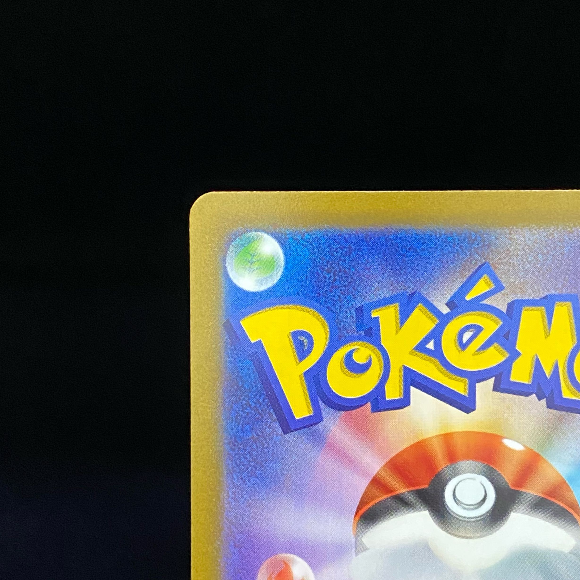 GiratinaV SR SA 111/100