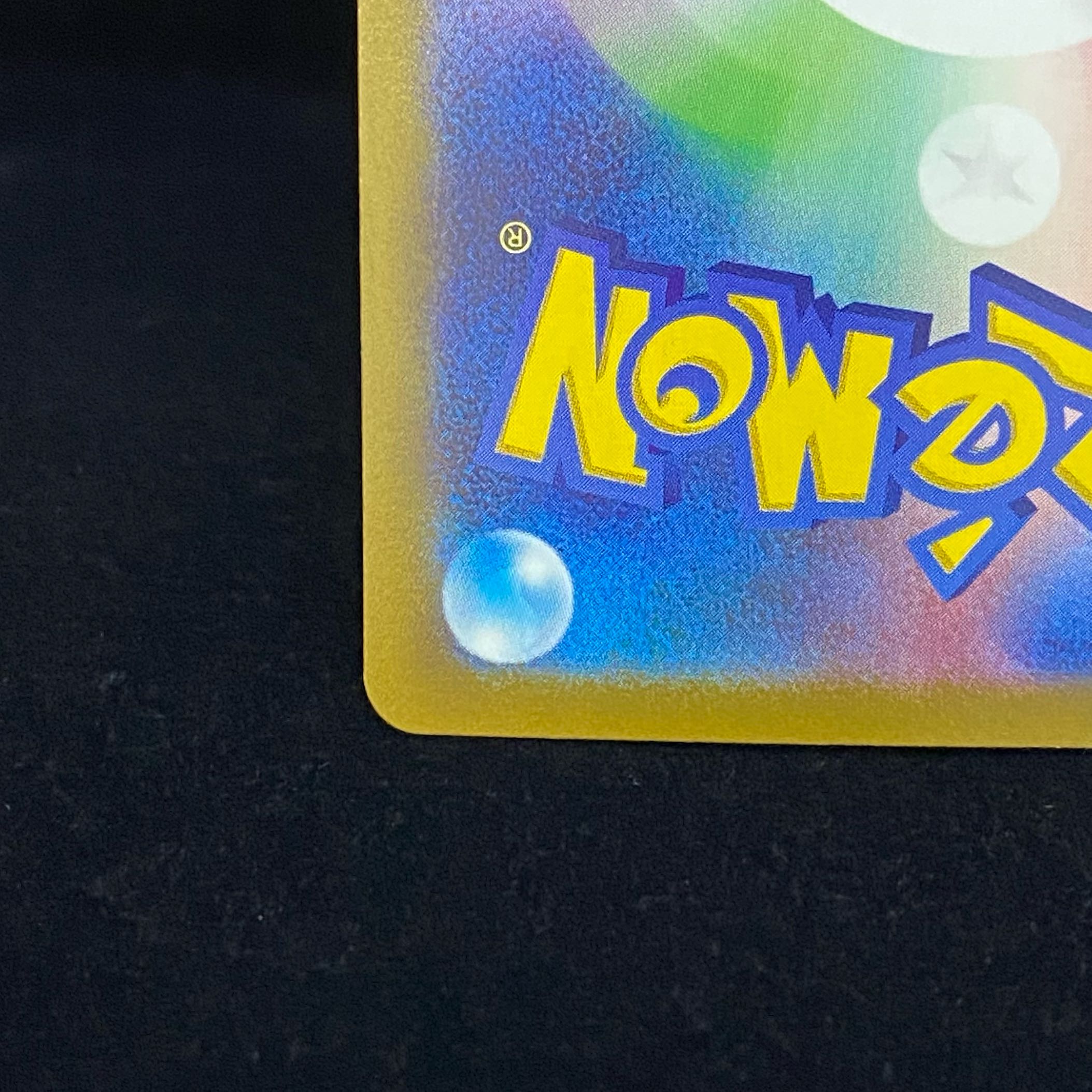 GiratinaV SR SA 111/100