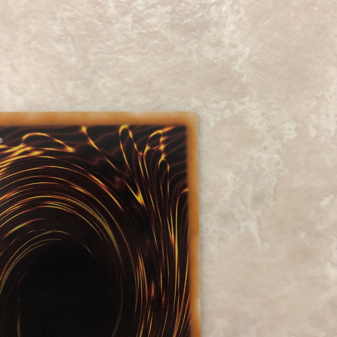 Yu-Gi-Oh Cyberdark Horn Ultimate Relief