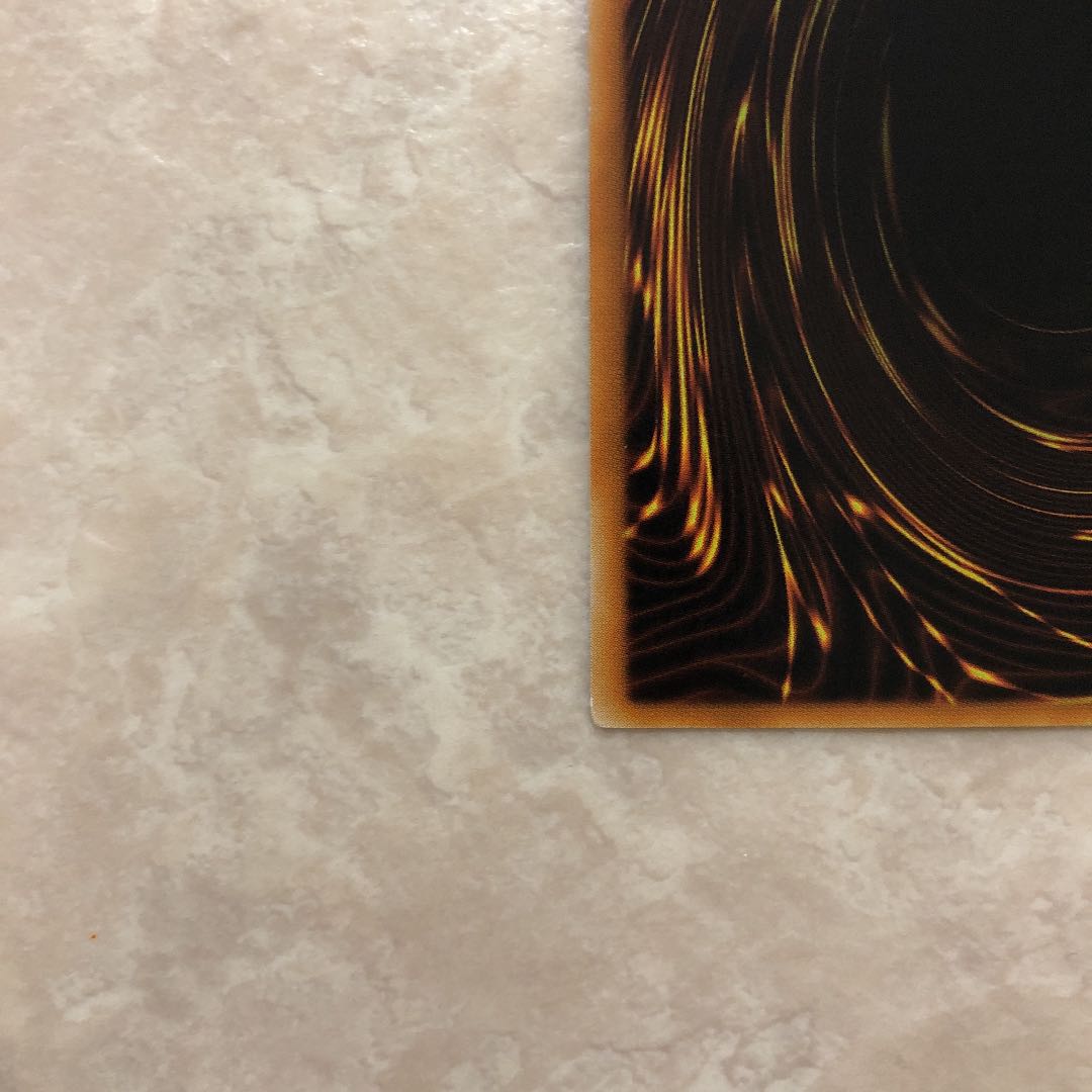 Yu-Gi-Oh Cyberdark Horn Ultimate Relief