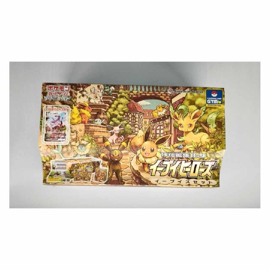 New Unopened Shrinkable Eevee's Heroes Eevee's Set + PSA10JolteonV SR + Special Set Unopened Promo