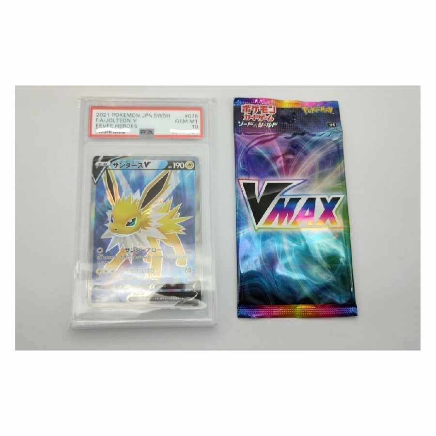 New Unopened Shrinkable Eevee's Heroes Eevee's Set + PSA10JolteonV SR + Special Set Unopened Promo