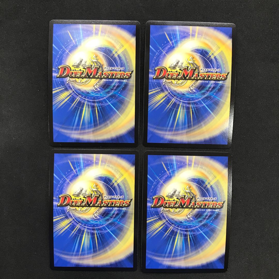 Faerie Life C-foil P19/Y16 Set of 4