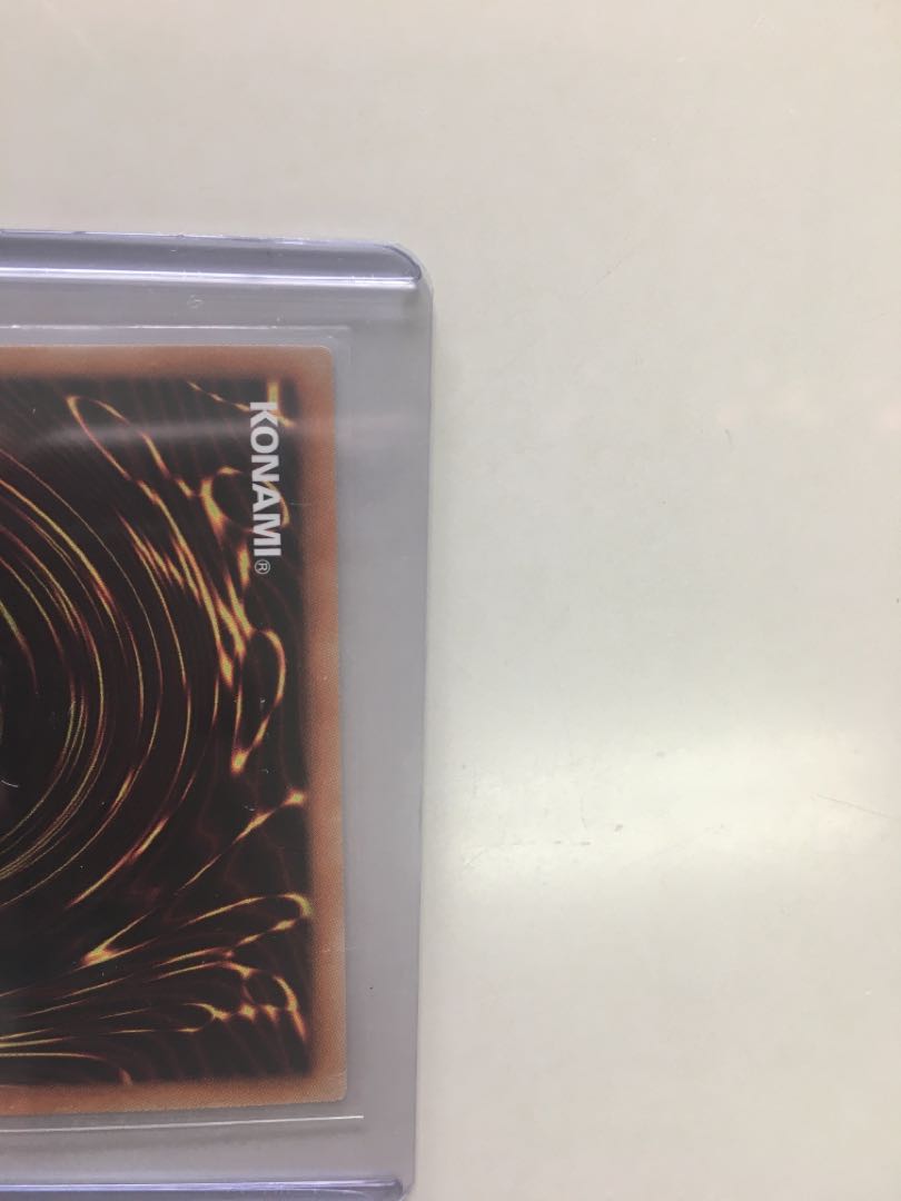 Kutsura Tendo Secret Rare JP031