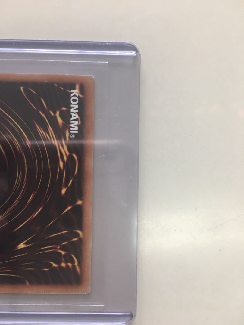 Kutsura Tendo Secret Rare JP031