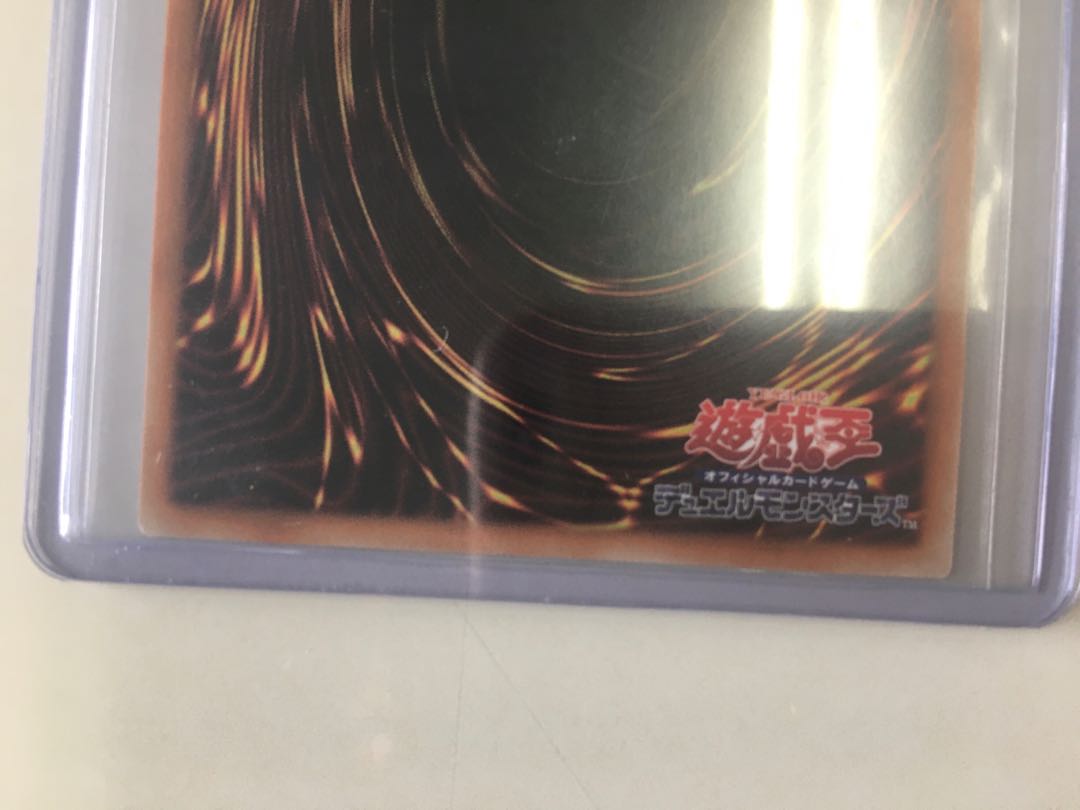 E-HERO Spirit of Neos Prismatic Secret Rare + extra JP001
