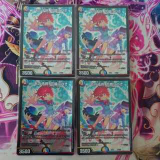 The child is adorable. 46/?