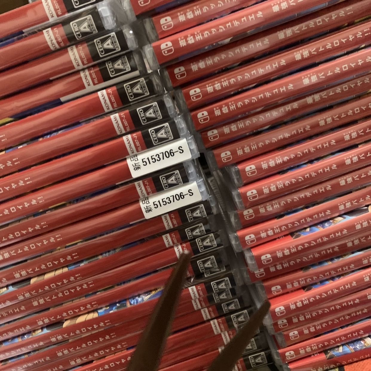 Yu-Gi-Oh Rush Duel Black Magician Girl PSA 9 First come, first served Large deficit