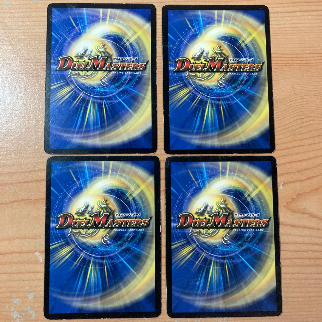 愛恋妖精ミルメル R 39/110 1枚