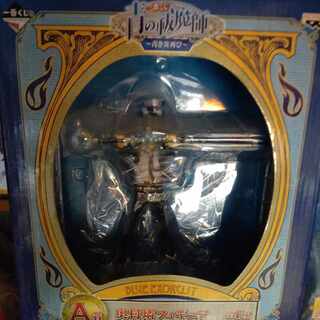 Blue Exorcist Ichibikkouji Lottery Figure Okumura Rin