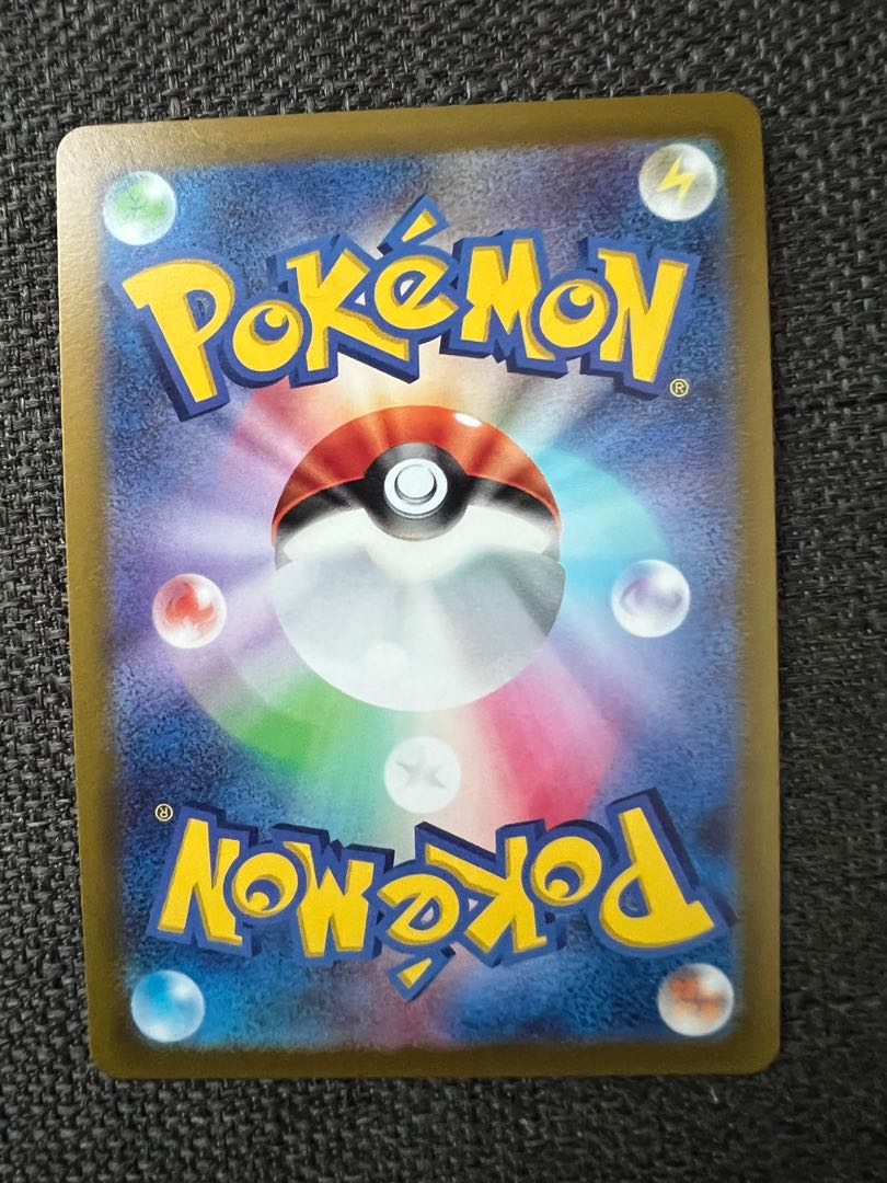 Pokéka (Pokémon Card) Candela SR