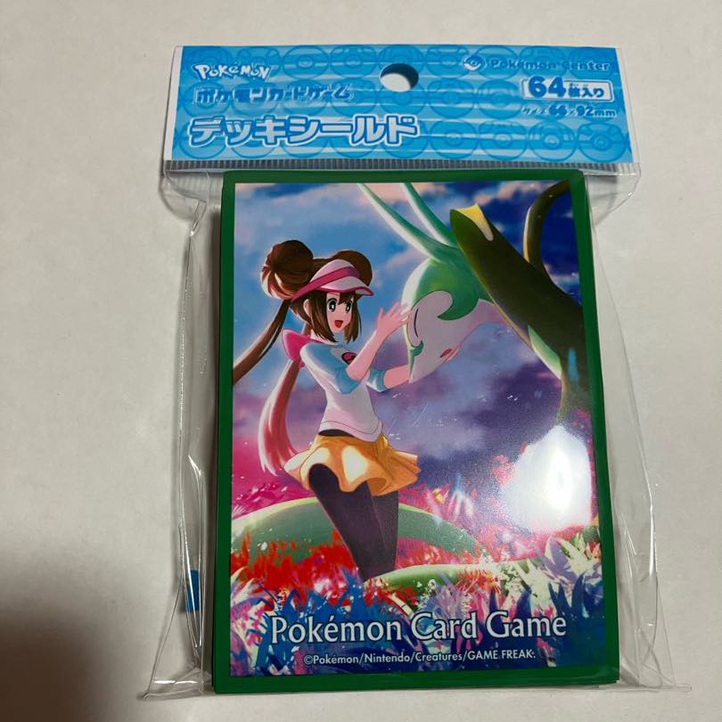New, unopened] Rosa&Serperior Sleeve of 64