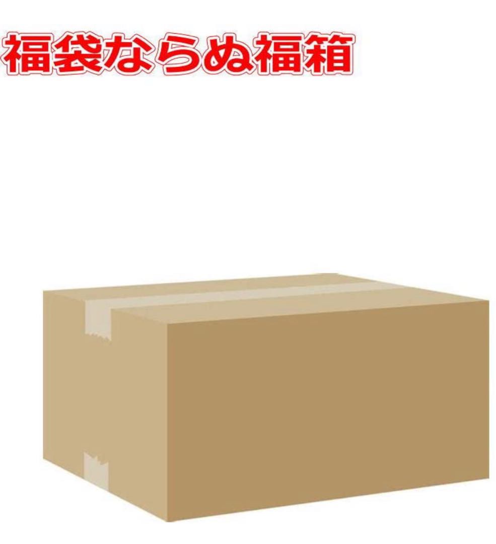 Fujimiya0013's specialized page