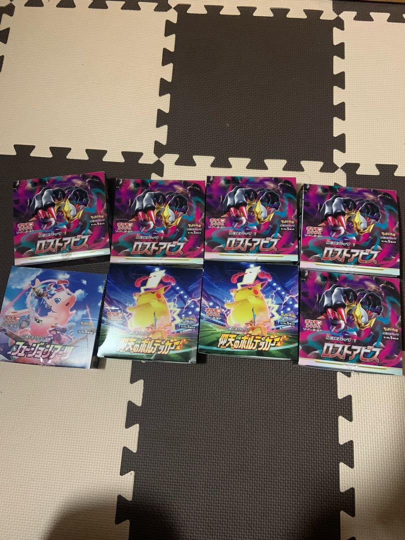 Fujimiya0013's specialized page