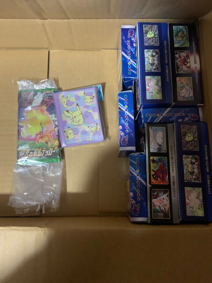 Fujimiya0013's specialized page