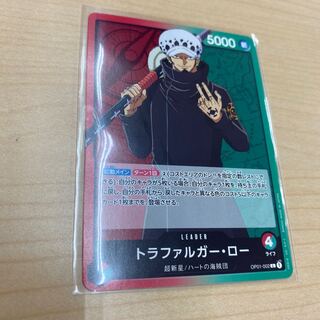Trafalgar Law One Piece Card Game