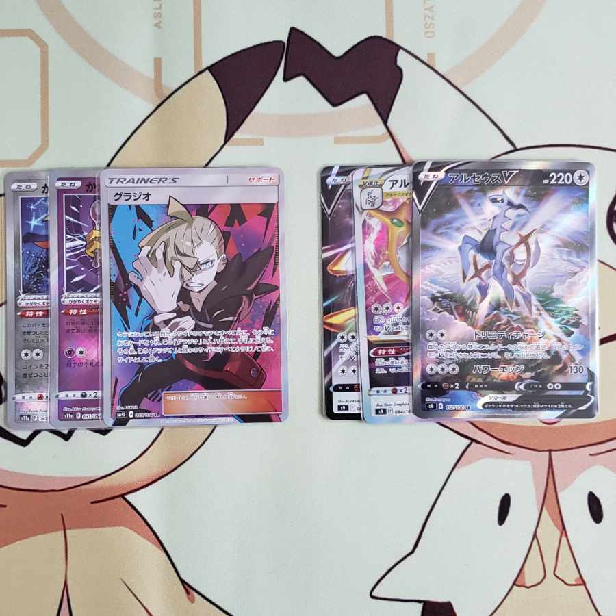 完売御礼【ポケカ記念オリパ】第10弾記念画像確定大赤字オリパ 全20口 1口5,000円