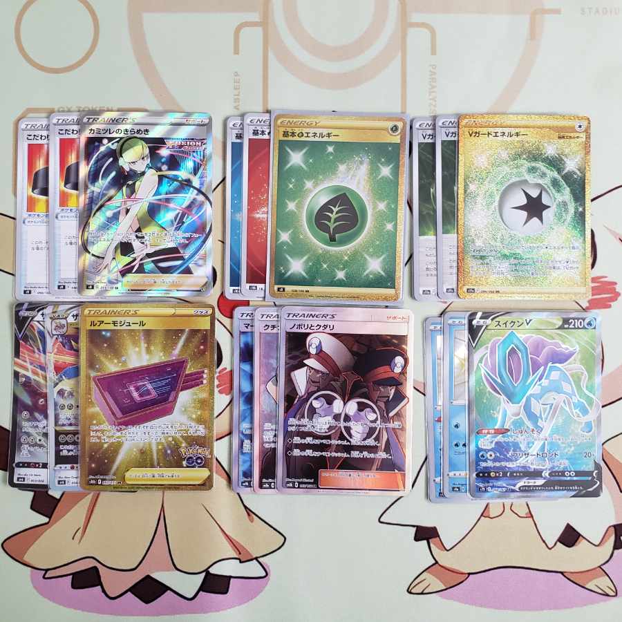 完売御礼【ポケカ記念オリパ】第10弾記念画像確定大赤字オリパ 全20口 1口5,000円