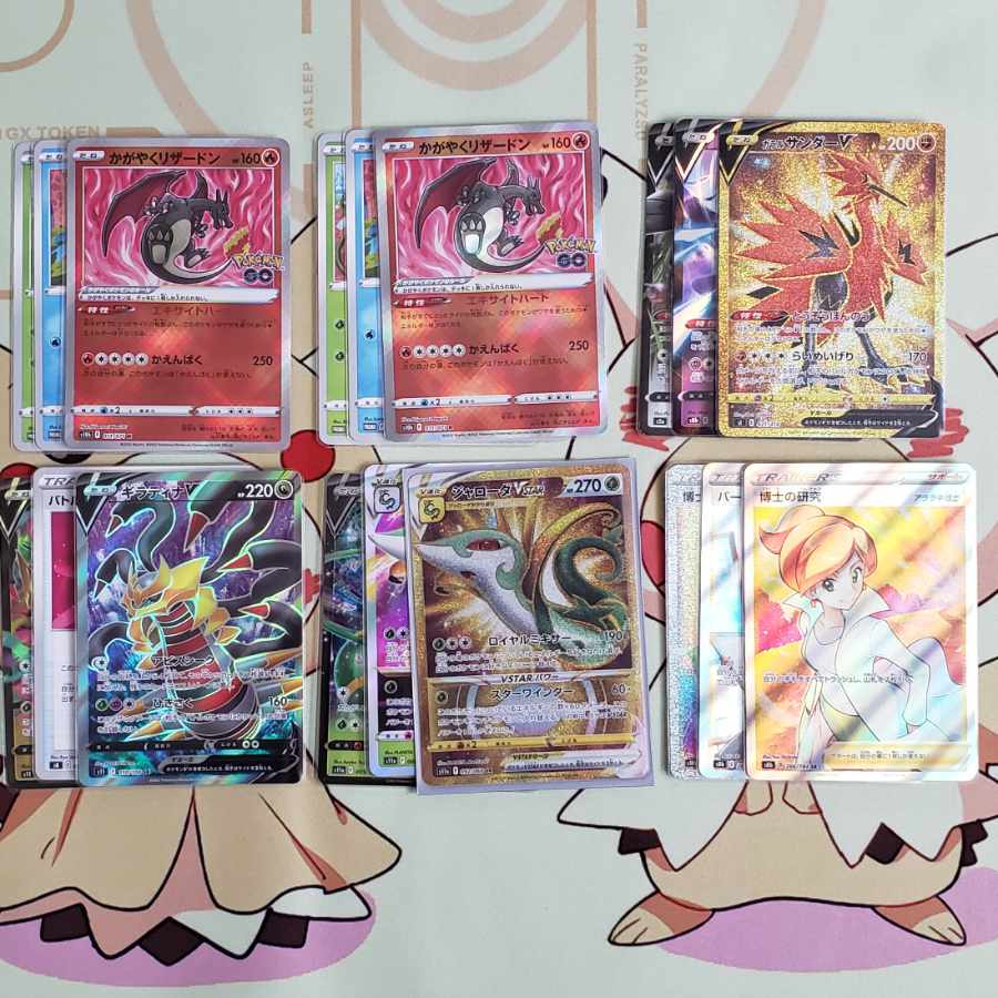 完売御礼【ポケカ記念オリパ】第10弾記念画像確定大赤字オリパ 全20口 1口5,000円