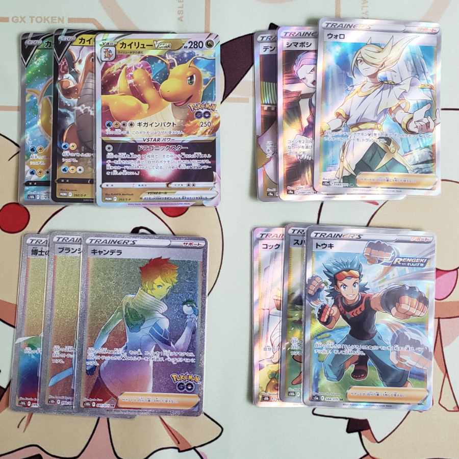 完売御礼【ポケカ記念オリパ】第10弾記念画像確定大赤字オリパ 全20口 1口5,000円