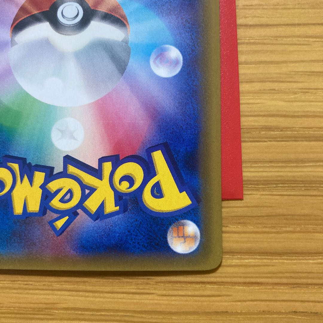 早い者勝ち！！おじょうさま