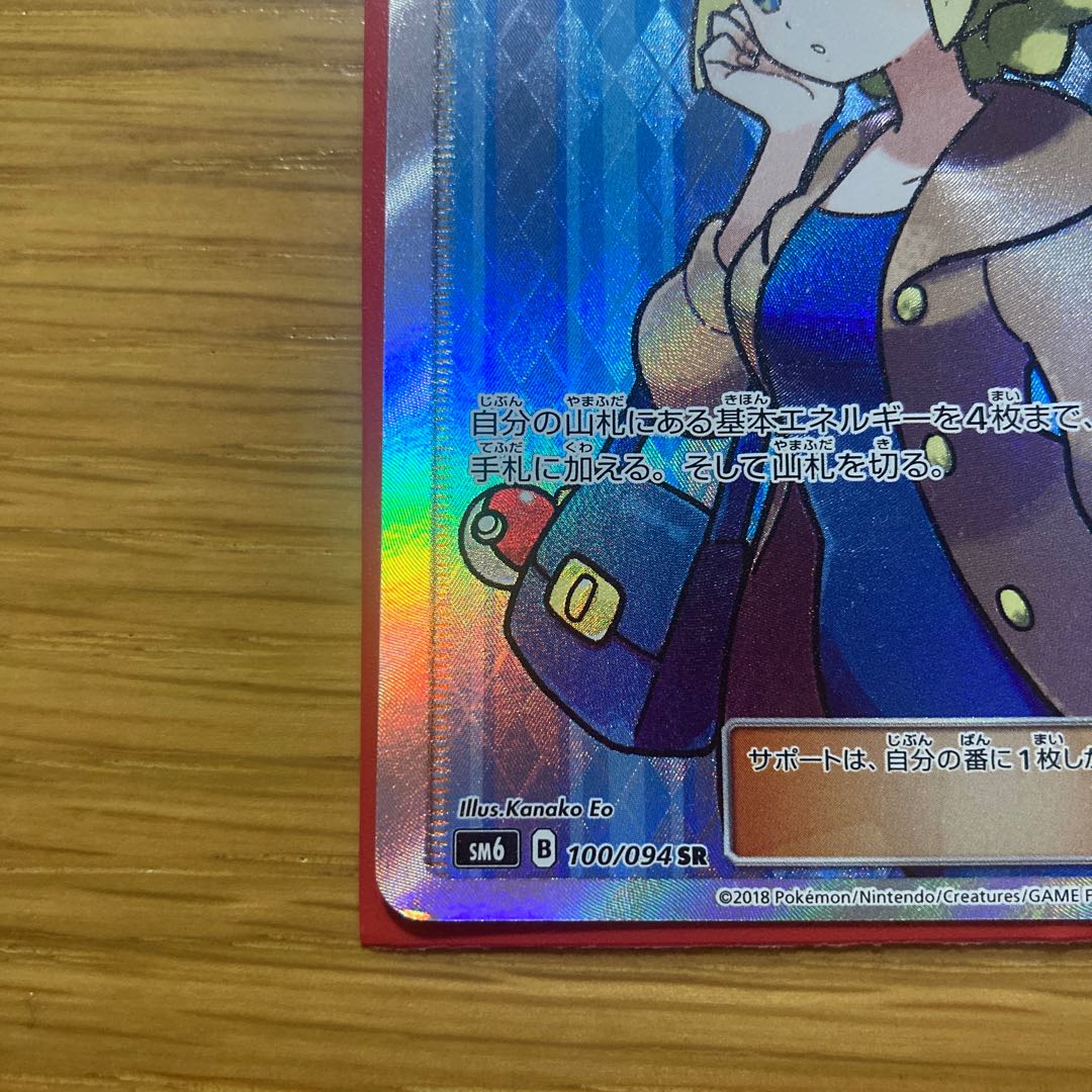 早い者勝ち！！おじょうさま